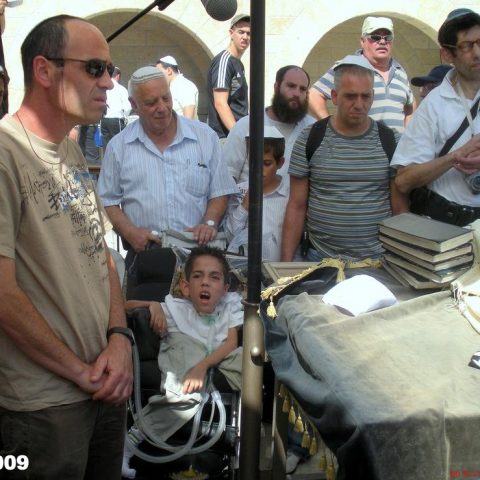 בר מצווה לילדים מונשמים בכותל המערבי בירושלים – 12.10.2009